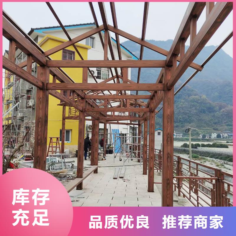 仿古园林建筑木纹漆包工包料质量保证