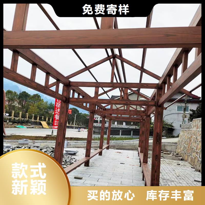 仿木纹漆，钢结构木纹漆，铝合金木纹漆厂家定制