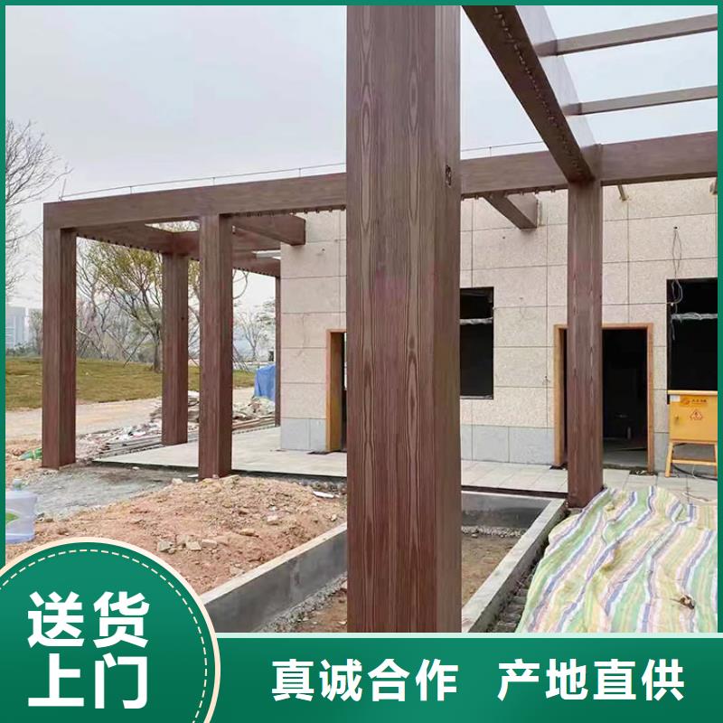 园林建筑木纹漆，内外墙木纹漆，艺术涂料批发厂家