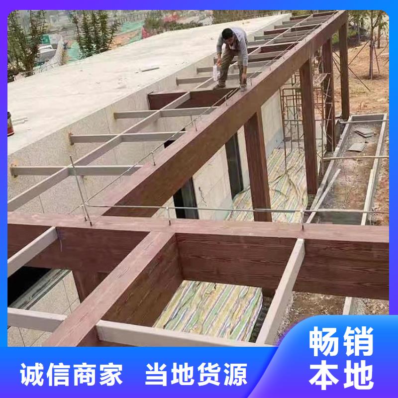 廊架长廊木纹漆施工厂家