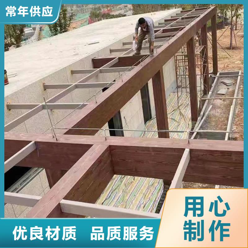 廊架长廊木纹漆，钢结构金属面木纹漆，仿木纹漆源头工厂