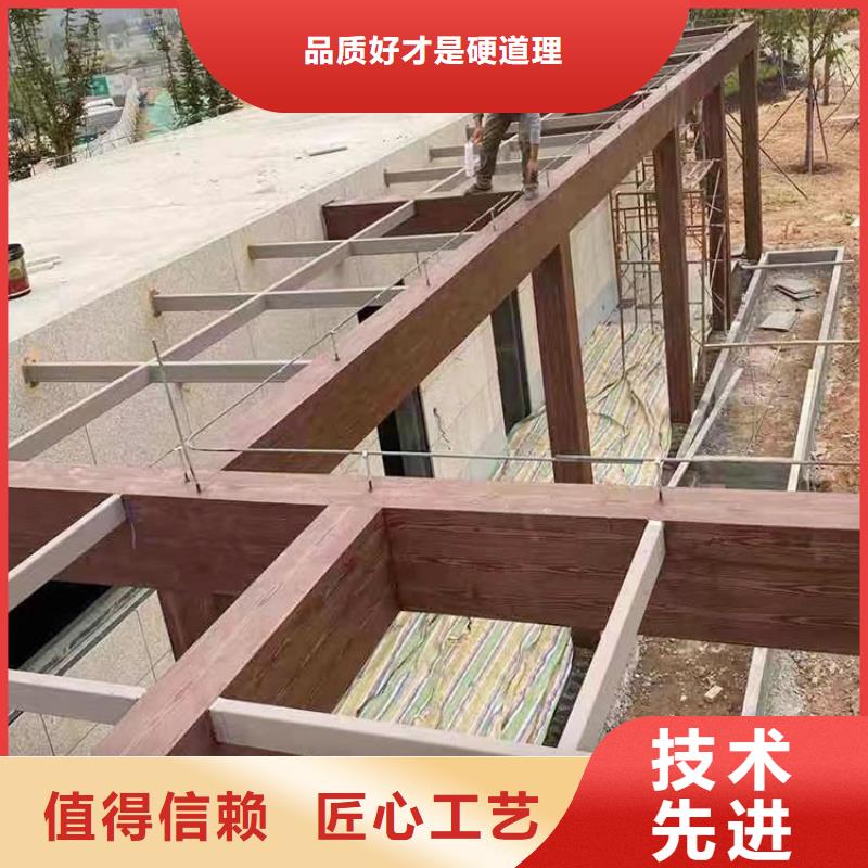 栈道护栏木纹漆包工包料