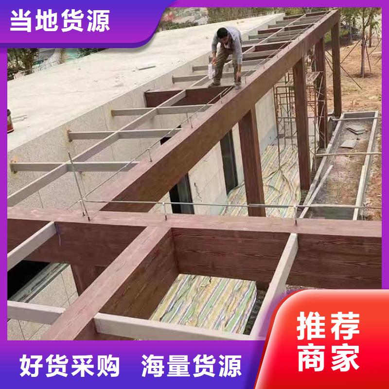 廊架长廊木纹漆，钢结构金属面木纹漆，仿木纹漆源头工厂