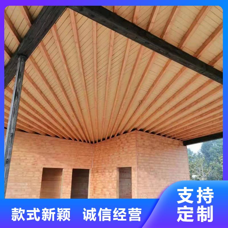 园林建筑木纹漆，内外墙木纹漆，艺术涂料源头批发