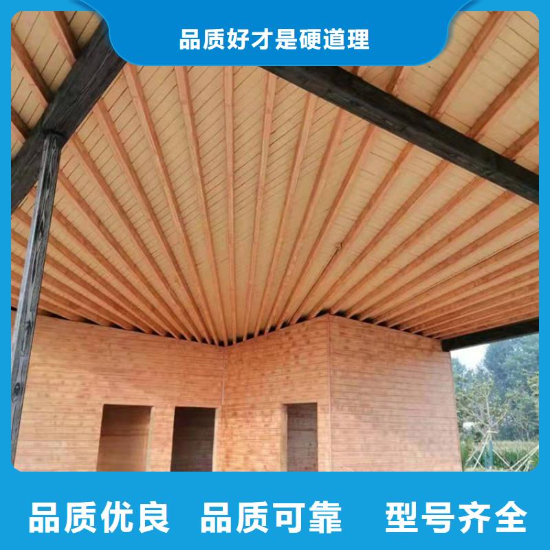 木纹漆，仿木纹效果涂料，艺术涂料批发厂家