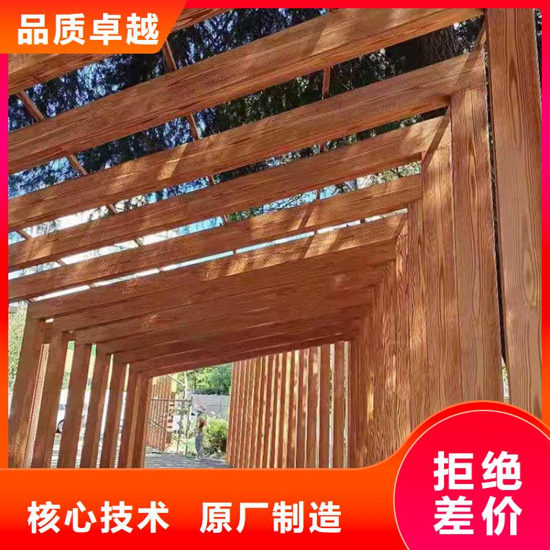 钢结构金属面木纹漆全包施工价格