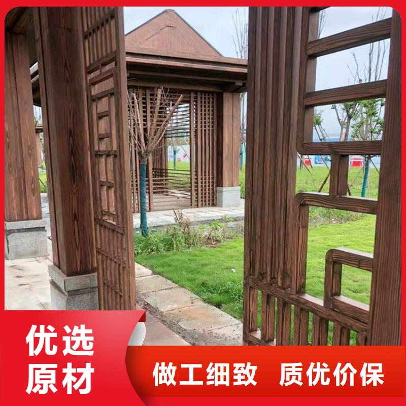 仿木纹漆，钢结构木纹漆，铝合金木纹漆厂家定制