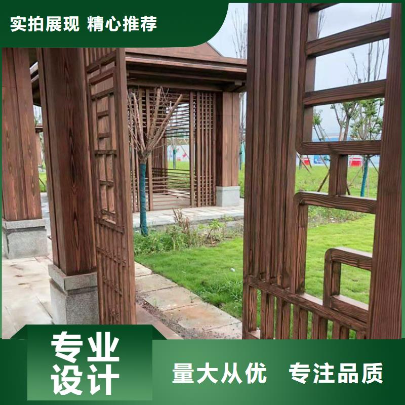 铝合金镀锌管木纹漆厂家电话