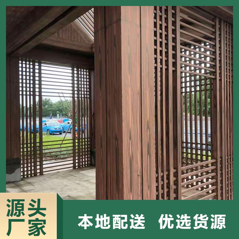 栈道护栏木纹漆施工多少钱