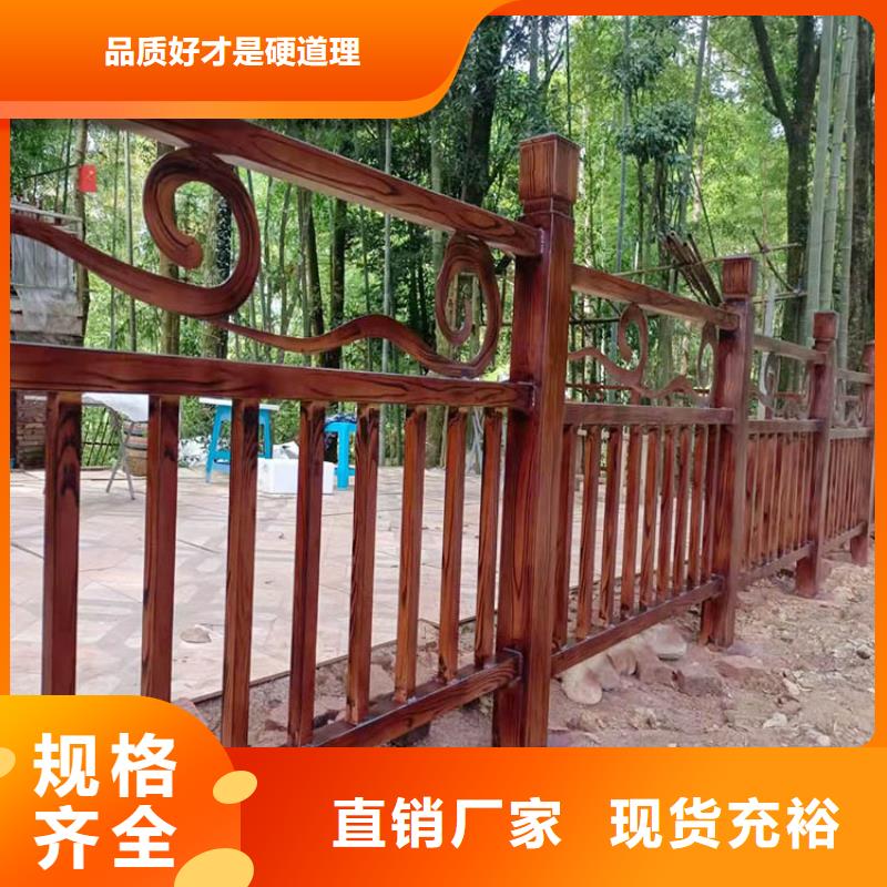 廊架长廊木纹漆，钢结构金属面木纹漆，仿木纹漆全包施工价格