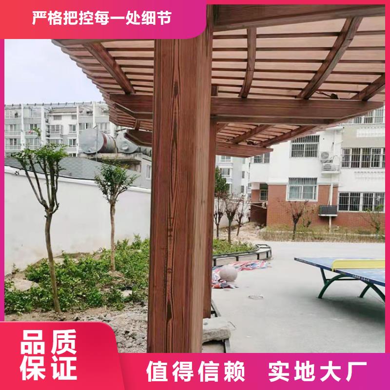 生态复古木纹漆施工价格