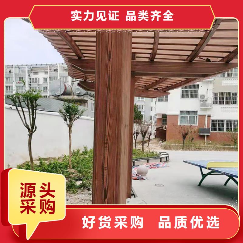 铝合金镀锌管木纹漆源头工厂