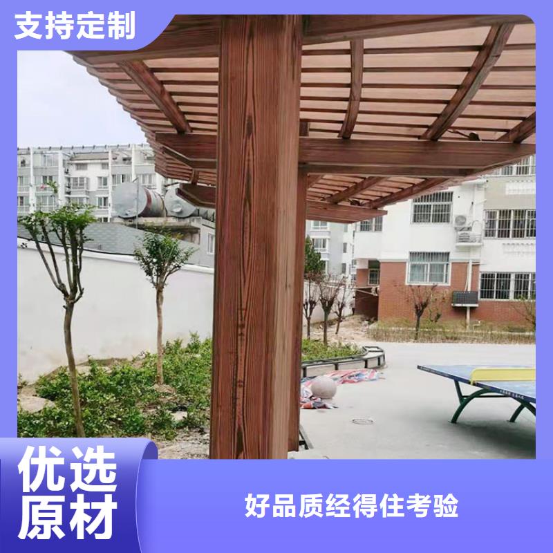 廊架护栏木纹漆，钢结构仿木纹漆，仿古木纹漆厂家电话