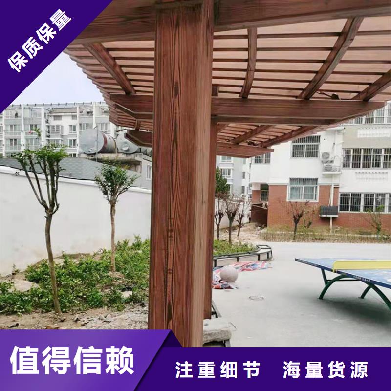 铝合金镀锌管木纹漆源头工厂