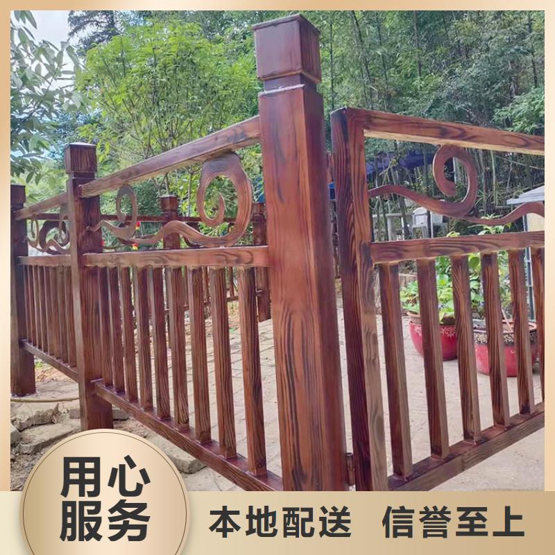 仿木纹漆厂家电话