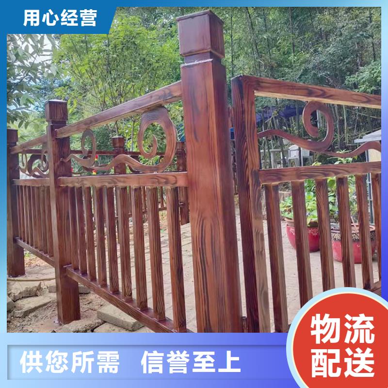 廊架长廊木纹漆批发厂家