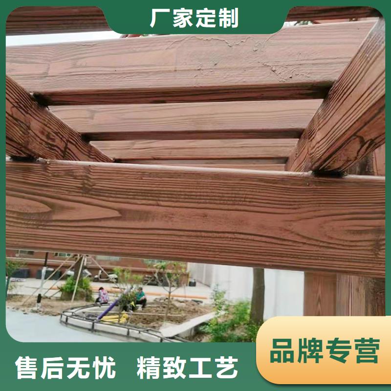 廊架长廊木纹漆批发施工