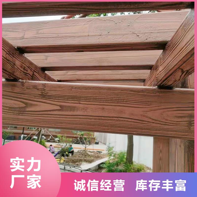 不锈钢仿木纹漆，长廊花架木纹漆，水性木纹漆厂家电话