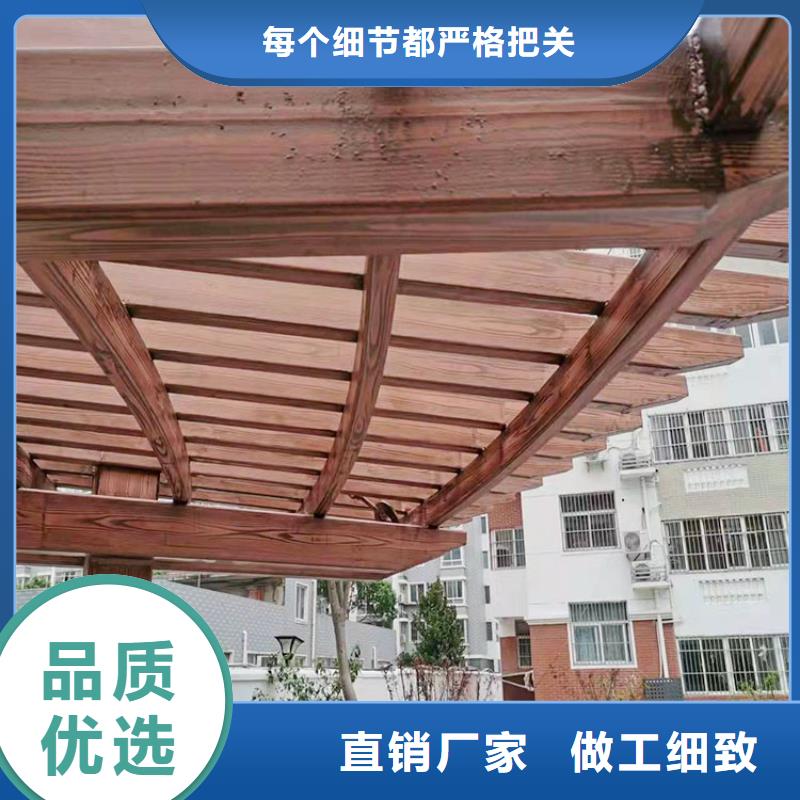 园林建筑木纹漆，内外墙木纹漆，艺术涂料源头批发