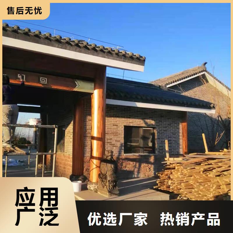 内外墙木纹漆全包施工价格