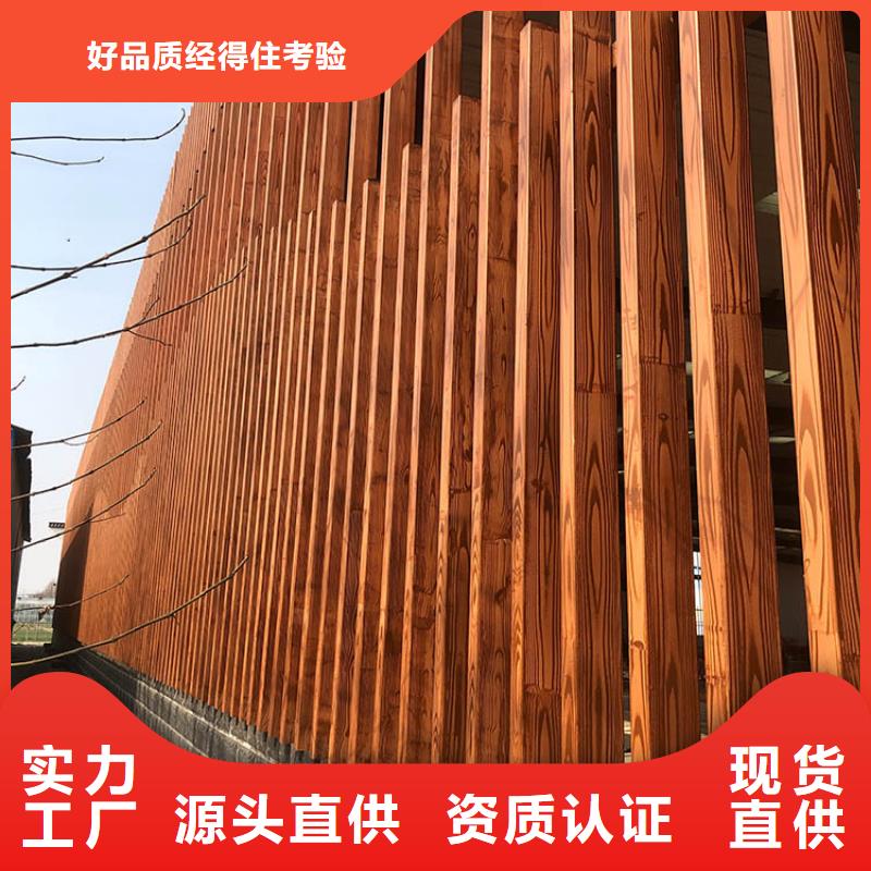 廊架长廊木纹漆，钢结构金属面木纹漆，仿木纹漆包工包料