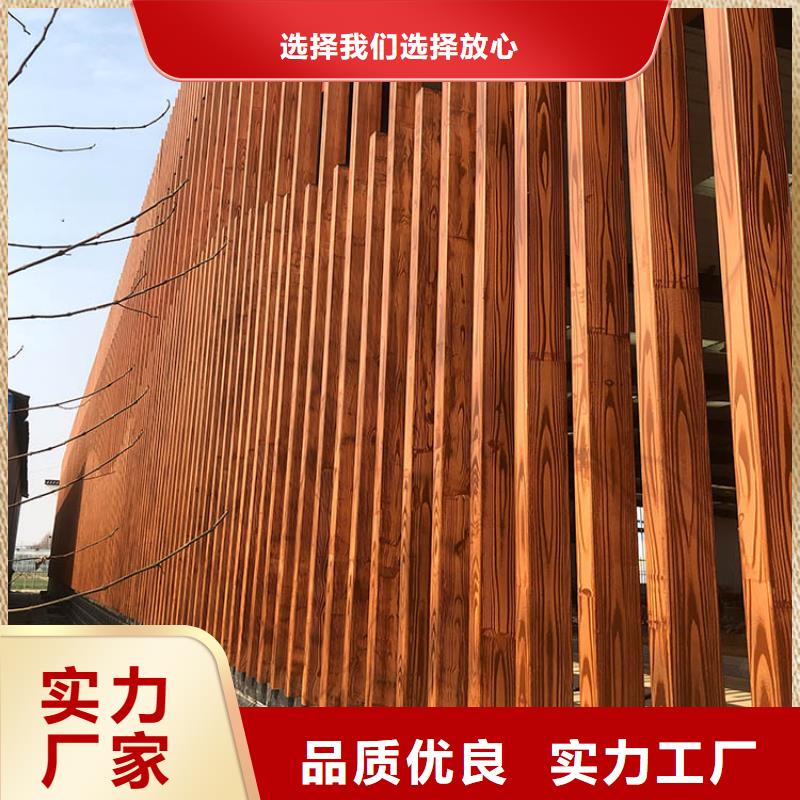 木纹漆，仿木纹效果涂料，艺术涂料施工价格