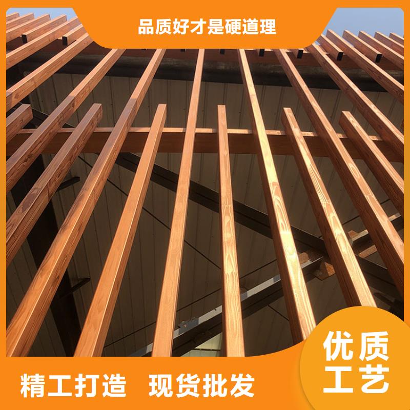 生态复古木纹漆源头工厂