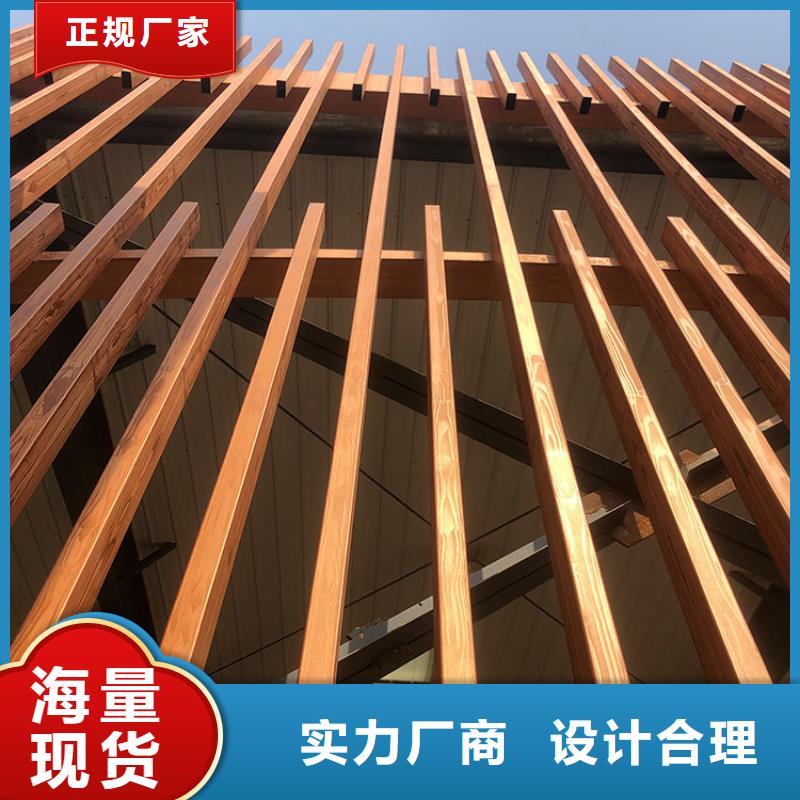 木纹漆，仿木纹效果涂料，艺术涂料施工价格