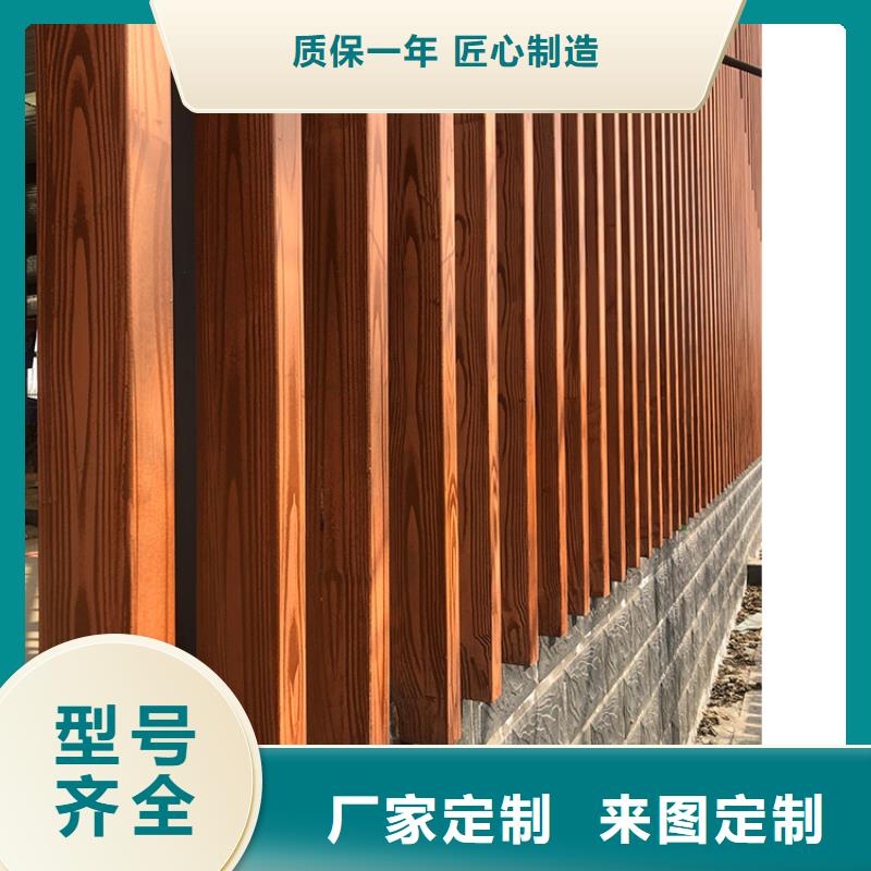 廊架护栏木纹漆,钢结构仿木纹漆,仿古木纹漆多少钱一公斤