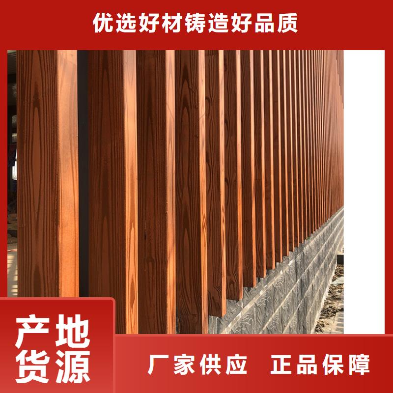 内外墙木纹漆厂家施工支持定制