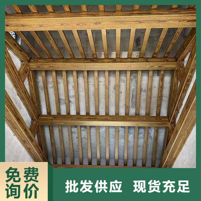 文昌市园林建筑木纹漆，内外墙木纹漆，艺术涂料厂家批发