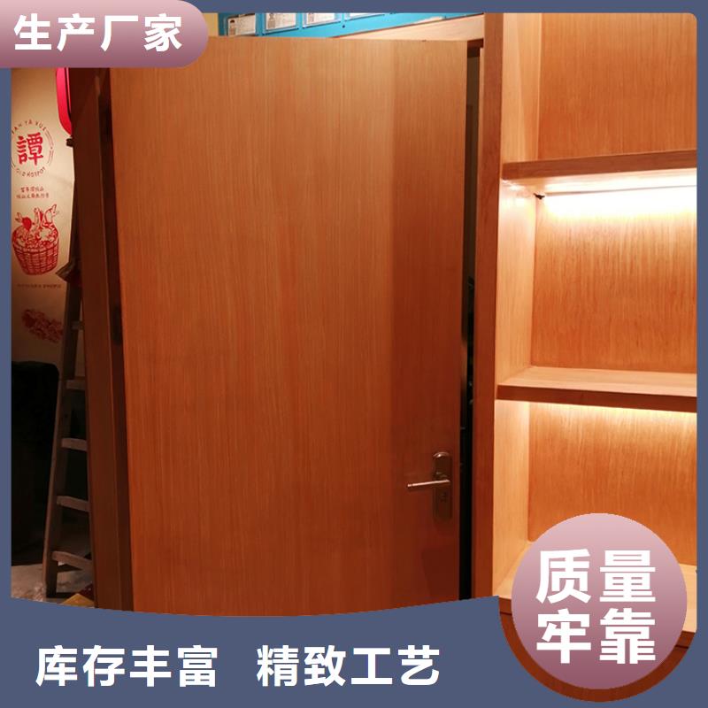 生态复古木纹漆施工价格