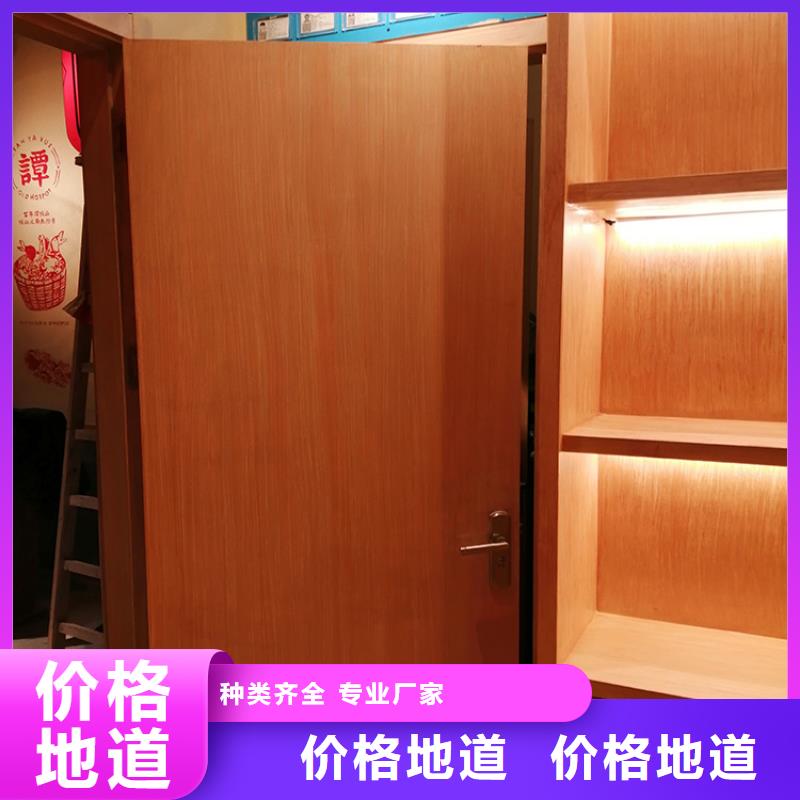 水性环保木纹漆，凉亭花架木纹漆，仿木纹漆施工厂家