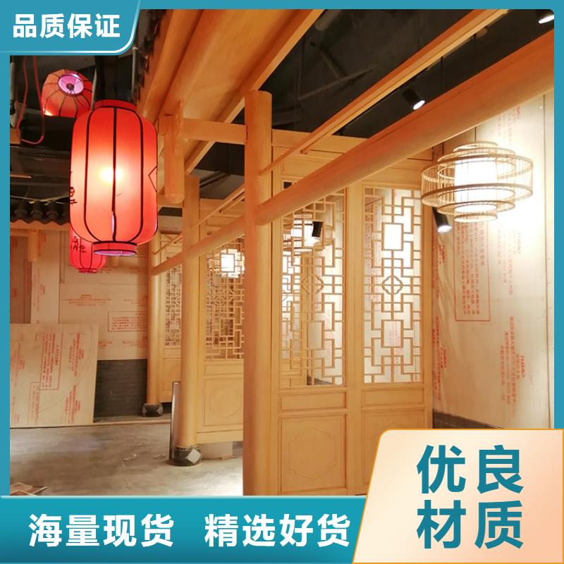 琼中县仿木纹漆，钢结构木纹漆，铝合金木纹漆多少钱一公斤