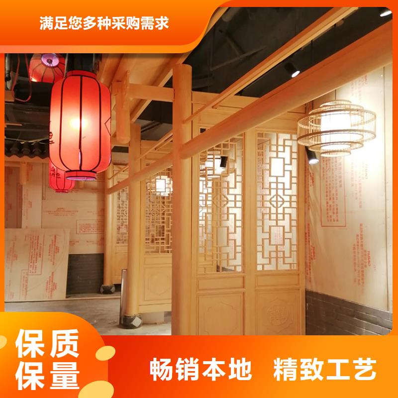 不锈钢仿木纹漆厂家定制