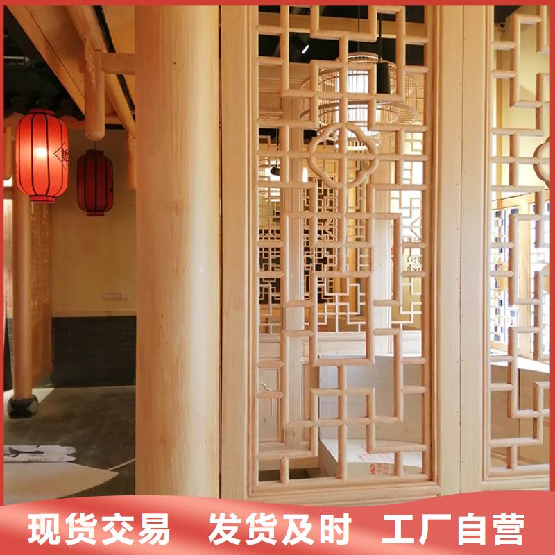 琼中县仿木纹漆，钢结构木纹漆，铝合金木纹漆多少钱一公斤