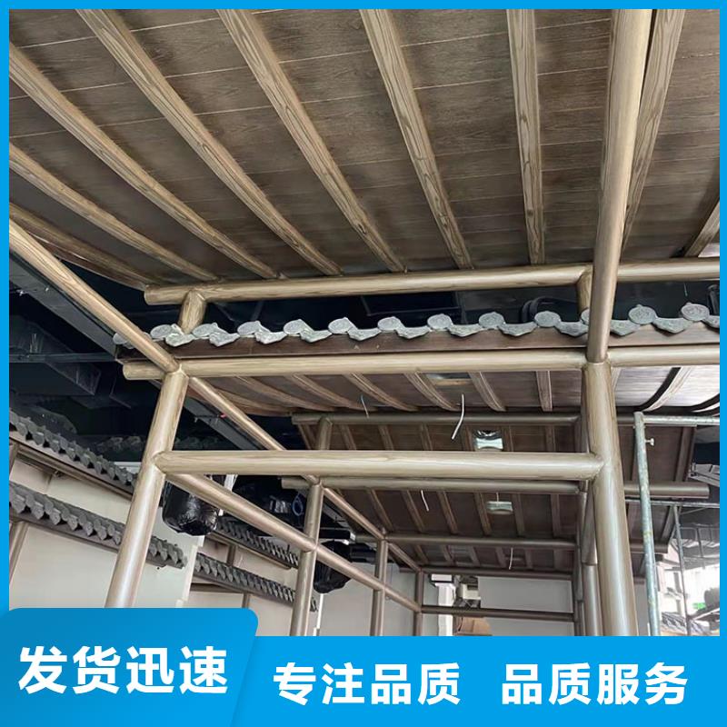 仿木纹漆，钢结构木纹漆，铝合金木纹漆施工价格