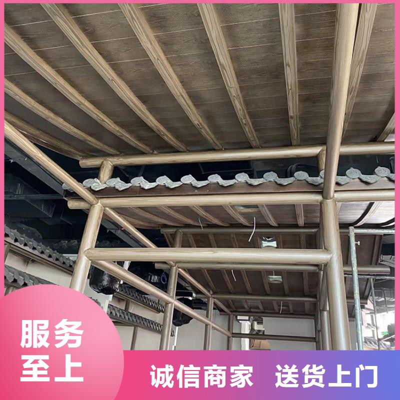 廊架护栏木纹漆，钢结构仿木纹漆，仿古木纹漆厂家定制
