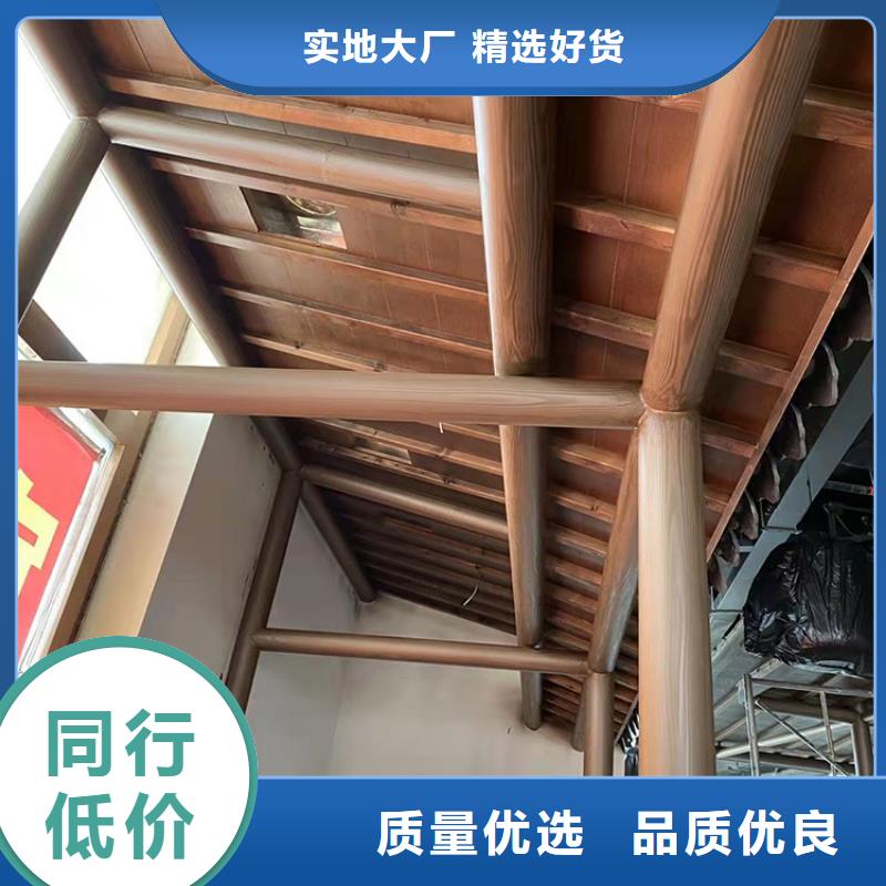 仿古园林建筑木纹漆批发厂家
