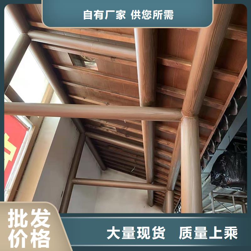 廊架护栏木纹漆，钢结构仿木纹漆，仿古木纹漆厂家电话