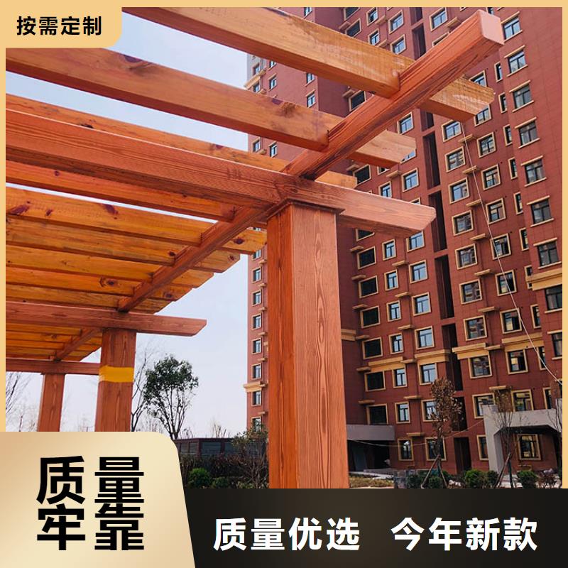 铝合金镀锌管木纹漆加盟费用源头工厂