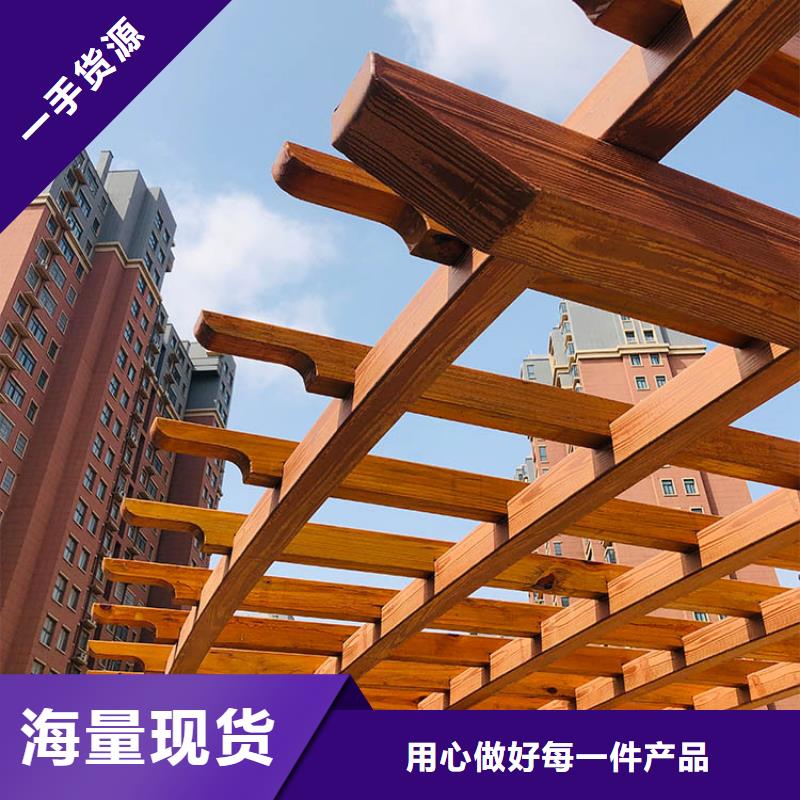 内外墙木纹漆施工多少钱