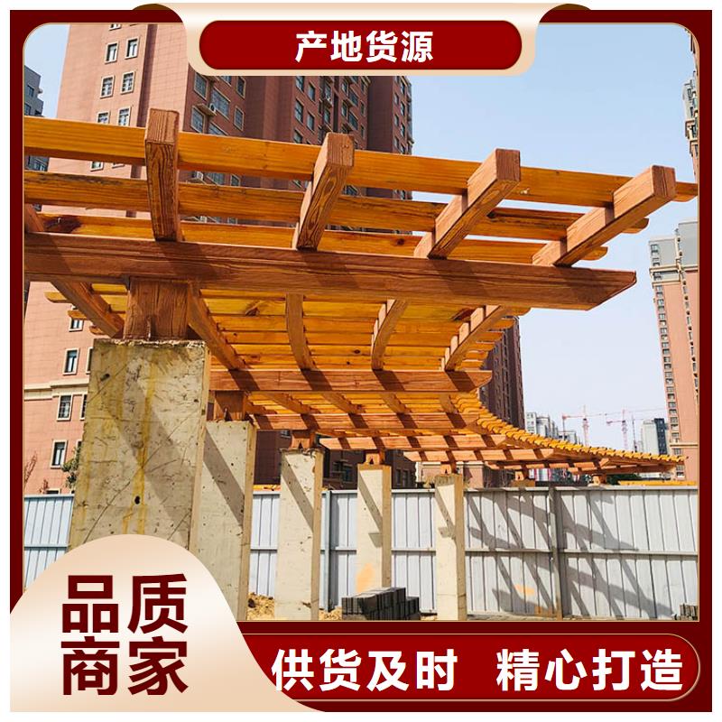 仿木纹漆厂家施工