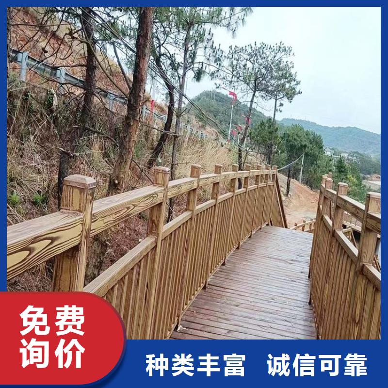 方钢圆管木纹漆厂家电话