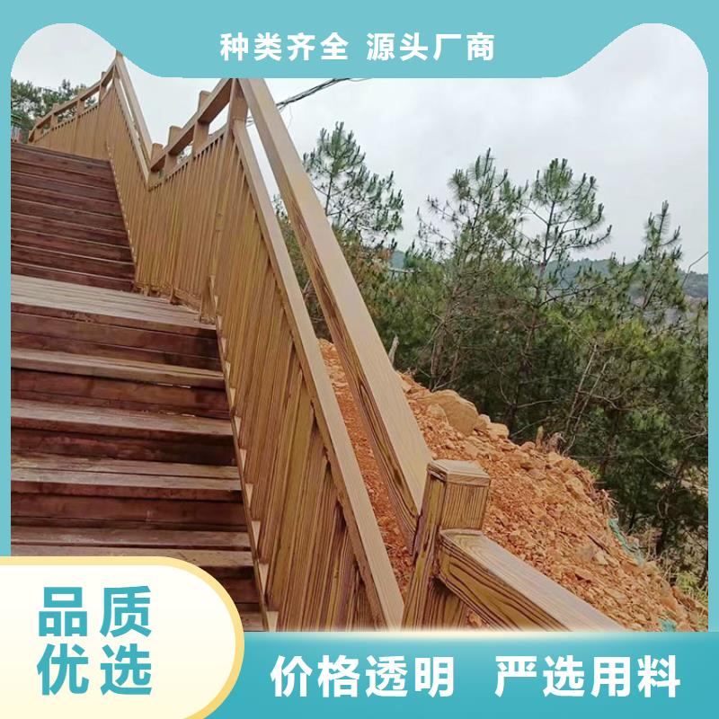 铝合金镀锌管木纹漆加盟费用源头工厂