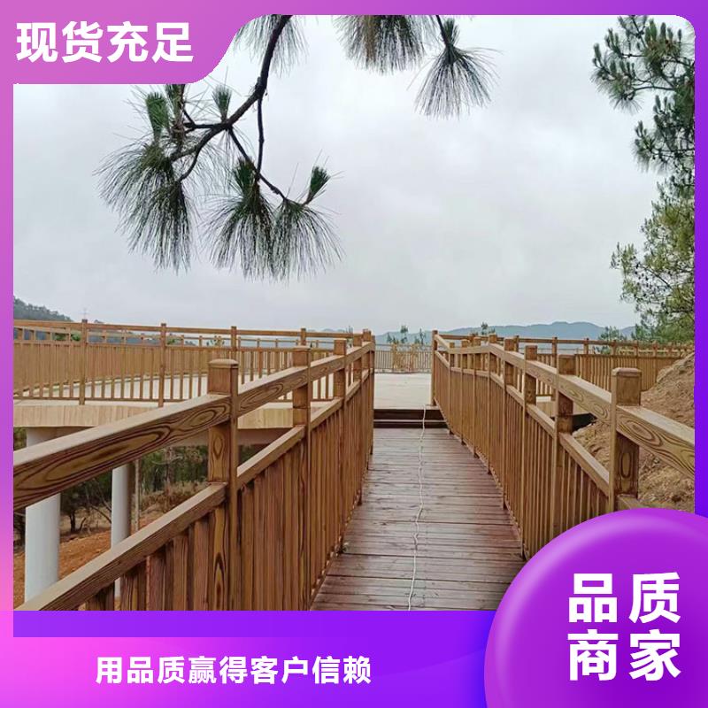 廊架护栏木纹漆，钢结构仿木纹漆，仿古木纹漆厂家定制