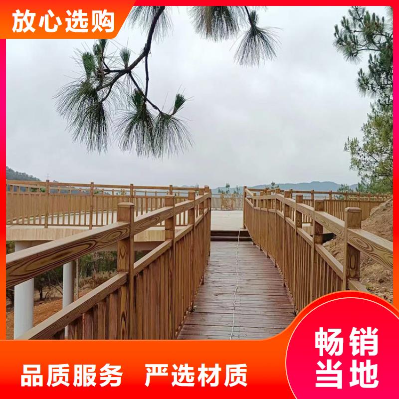园林建筑木纹漆，内外墙木纹漆，艺术涂料批发施工