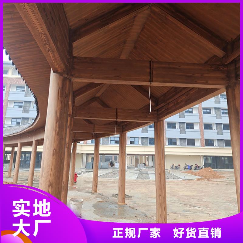 廊架护栏木纹漆，钢结构仿木纹漆，仿古木纹漆厂家定制
