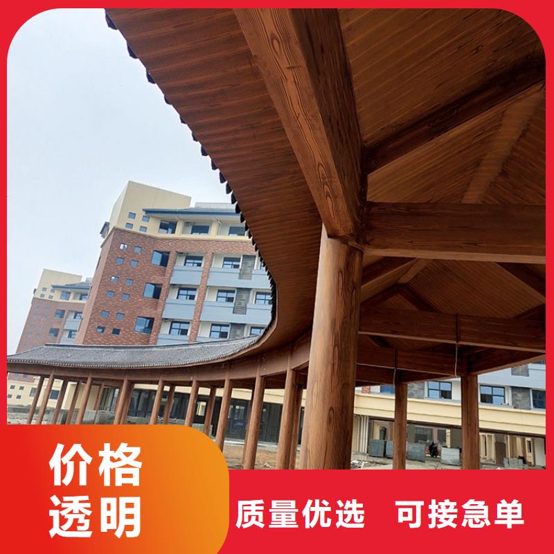 廊架护栏木纹漆，钢结构仿木纹漆，仿古木纹漆厂家电话