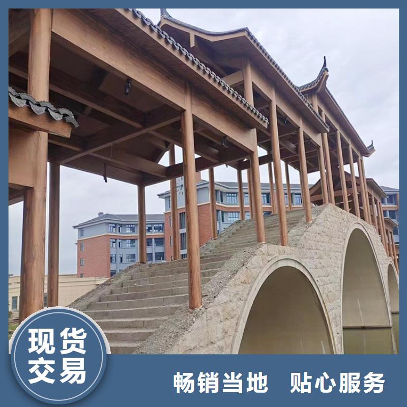 园林建筑木纹漆，内外墙木纹漆，艺术涂料批发施工